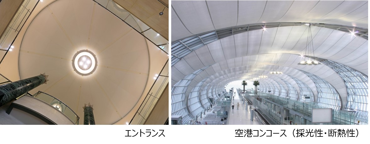 施工事例