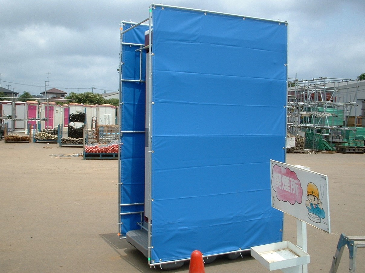 トイレブラインドシート